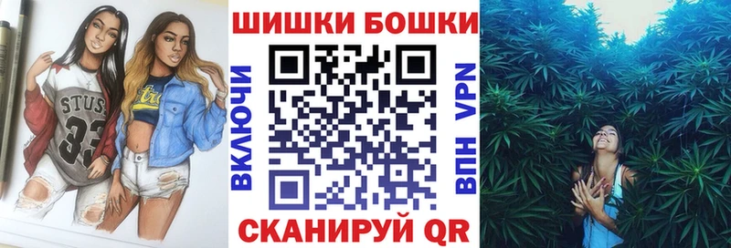 Купить наркоту Магас Псилоцибиновые грибы  COCAIN  Меф мяу мяу  Alpha-PVP  Канабис  Кетамин  ГАШИШ 