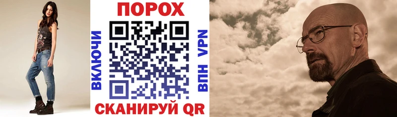 даркнет официальный сайт Магас Amphetamine Premium