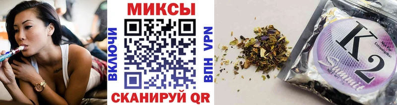БУТИРАТ 1.4BDO  Магас 