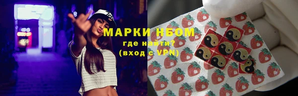ECSTASY Володарск