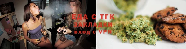 кокаин перу Волосово