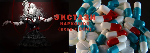 круглые Лабытнанги