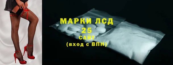 меф Вяземский