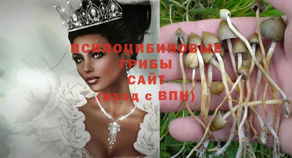 мефедрон мука Ханты-Мансийск
