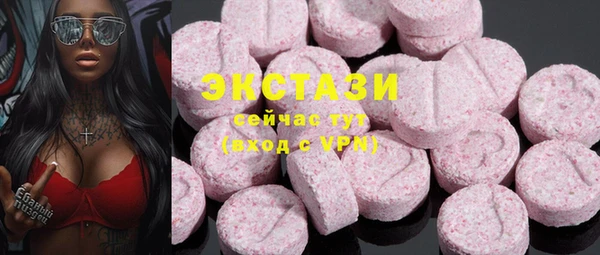 каннабис Вязники