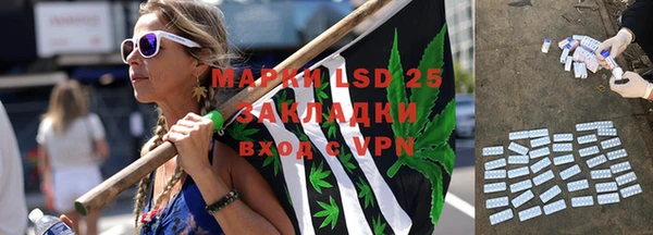 каннабис Вязники