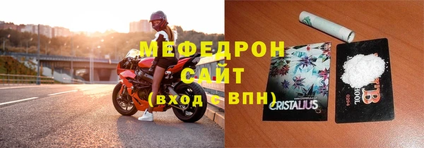 каннабис Вязники