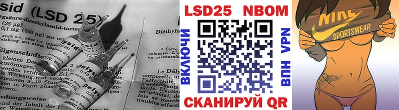 ссылка на мегу рабочий сайт  где купить наркотик  Магас  Лсд 25 экстази ecstasy 